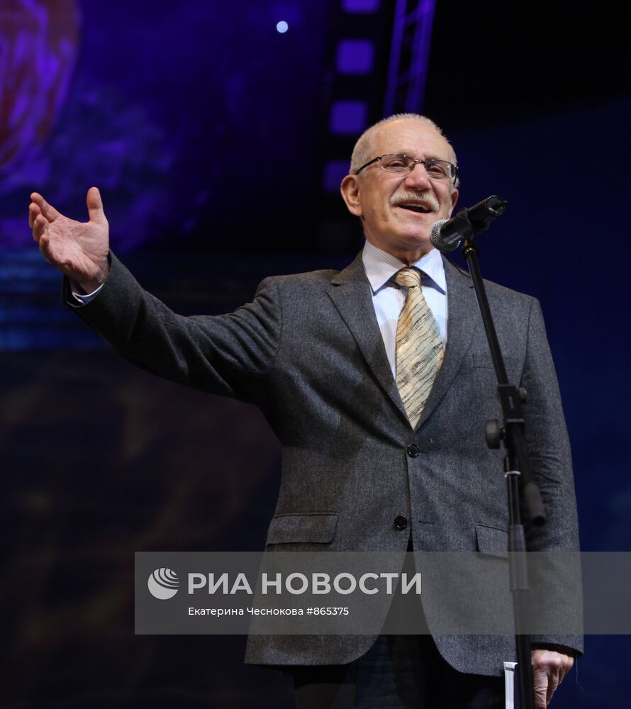 Александр Митта