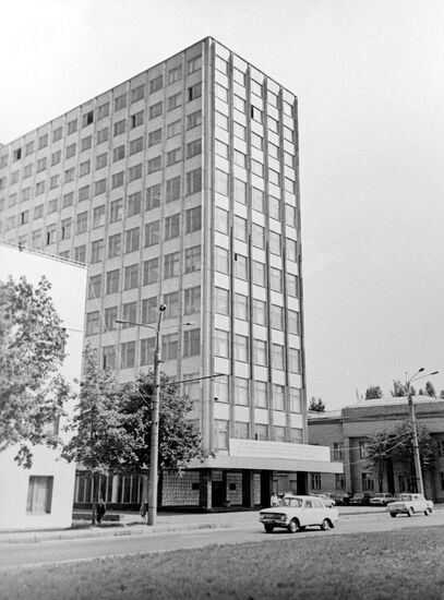 Харьковский завод "Кондиционер"