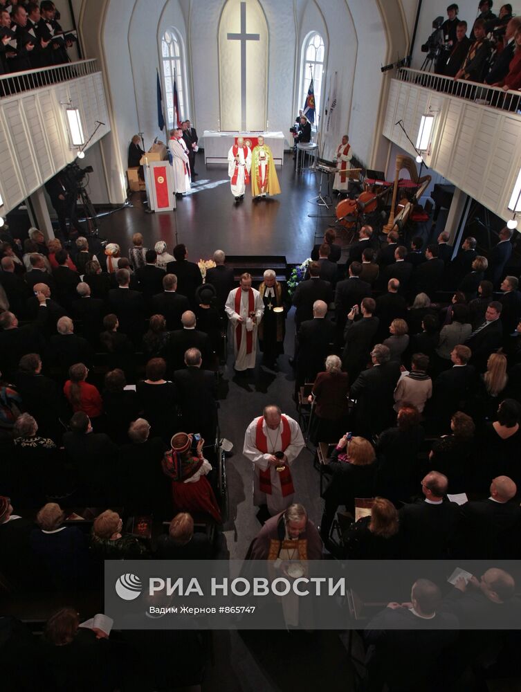 Открытие Эстонской евангелической церкви в Санкт-Петербурге
