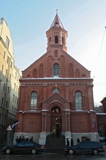 Открытие Эстонской евангелической церкви в Санкт-Петербурге