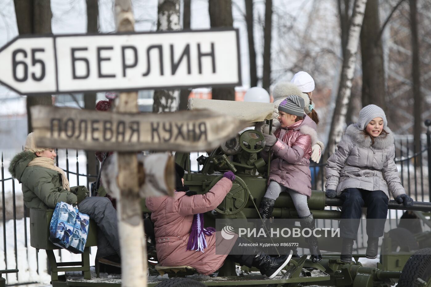 Музей техники Вадима Задорожного