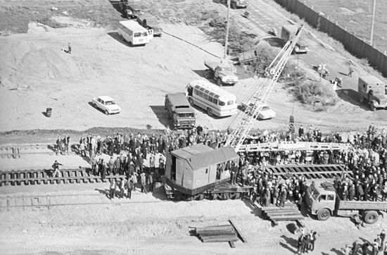 Байкало-Амурская магистраль