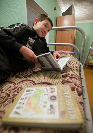 Детский реабилитационный центр "Город без наркотиков"
