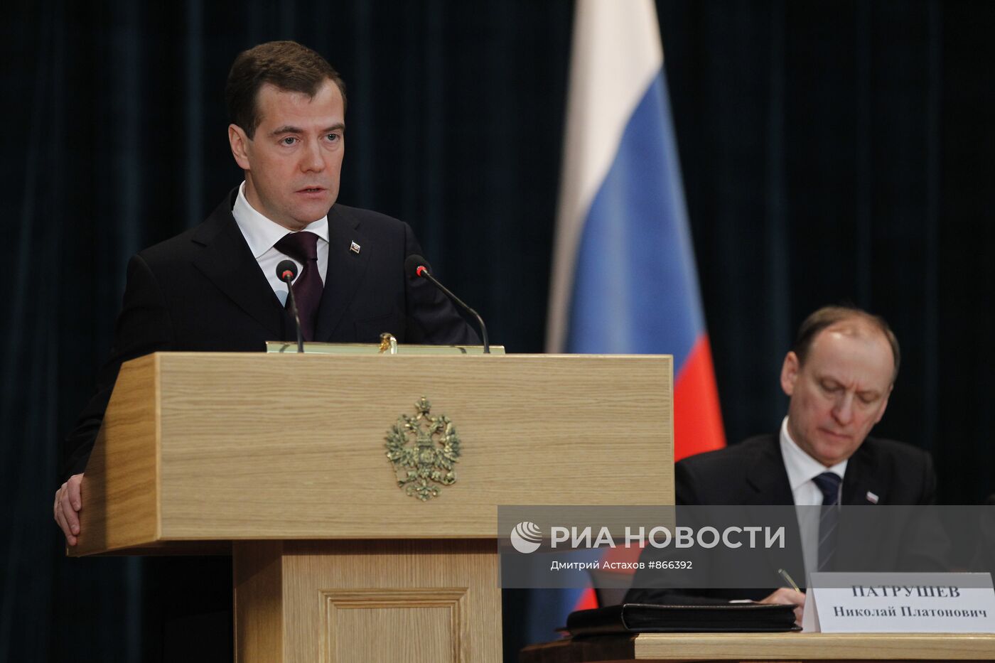 Д.Медведев на совещании руководителей правоохранительных органов