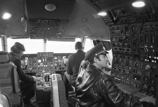 Экипаж самолета "Ил-86"