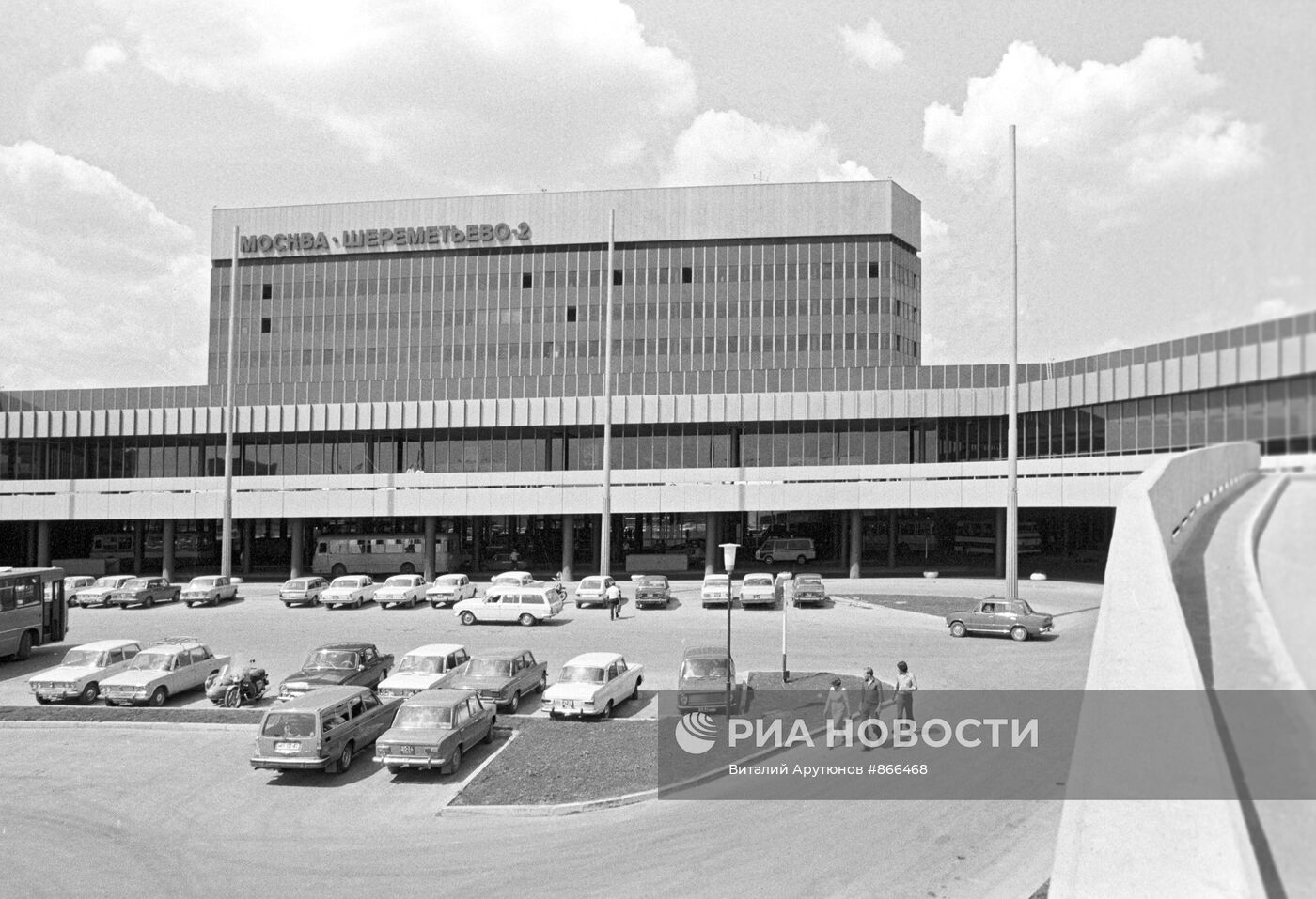Международный аэропорт Шереметьево-2