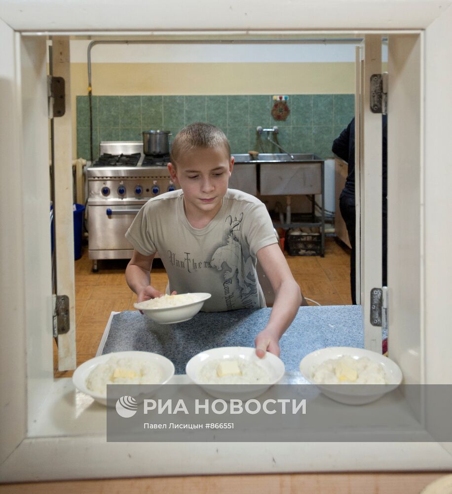 Детский реабилитационный центр "Город без наркотиков"