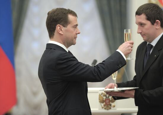 Д.Медведев вручил государственные награды в Кремле