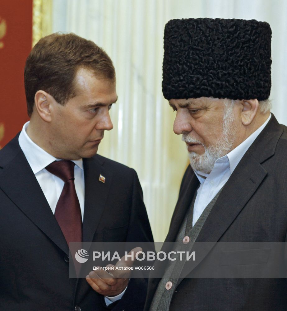 Д.Медведев вручил государственные награды в Кремле
