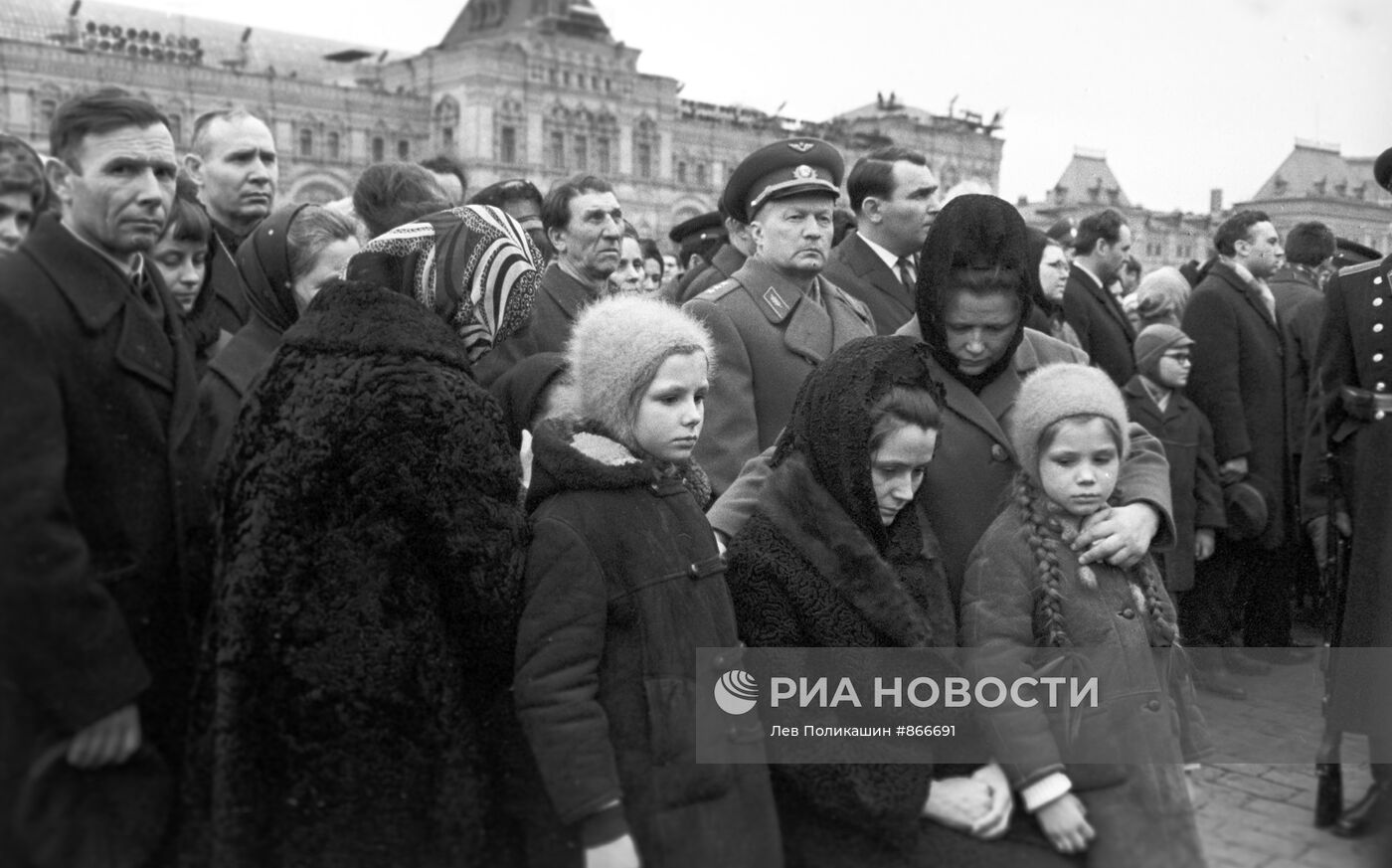 Похороны Юрия Гагарина и Владимира Серегина | РИА Новости Медиабанк