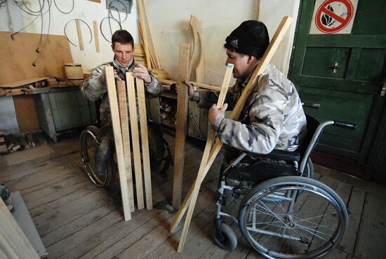 Работа реабилитационного трудового центра для инвалидов