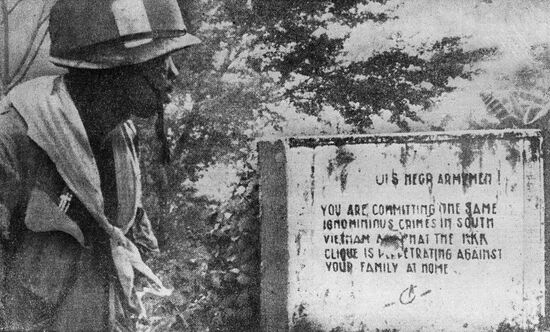 Американский солдат во Вьетнаме