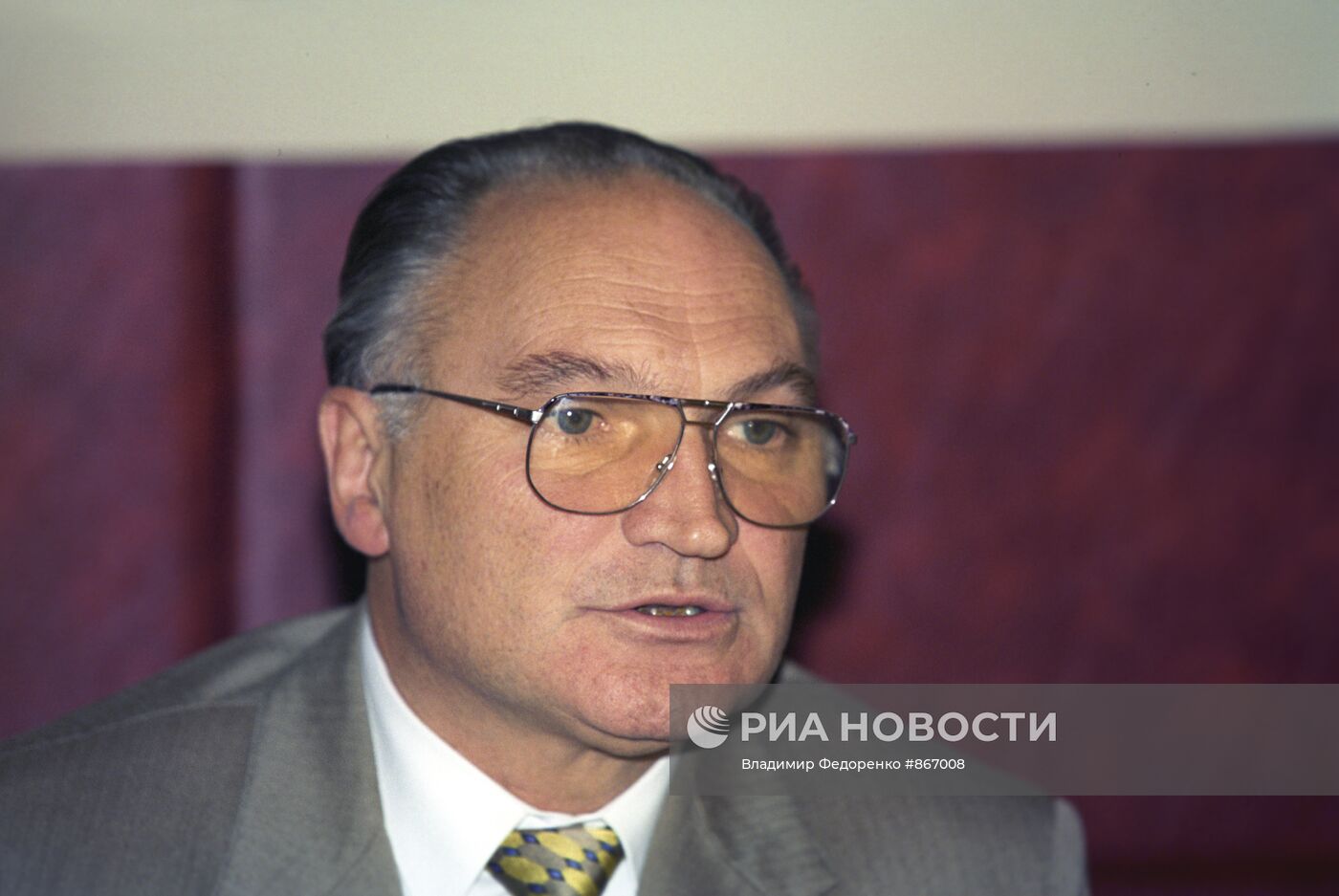 В. Булгак