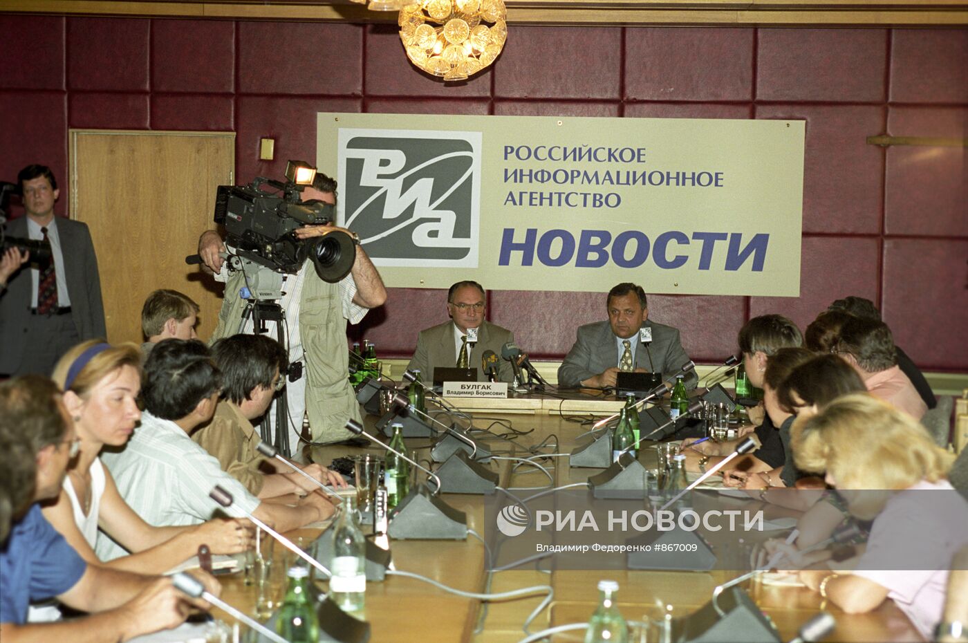 В. Булгак и В. Марков
