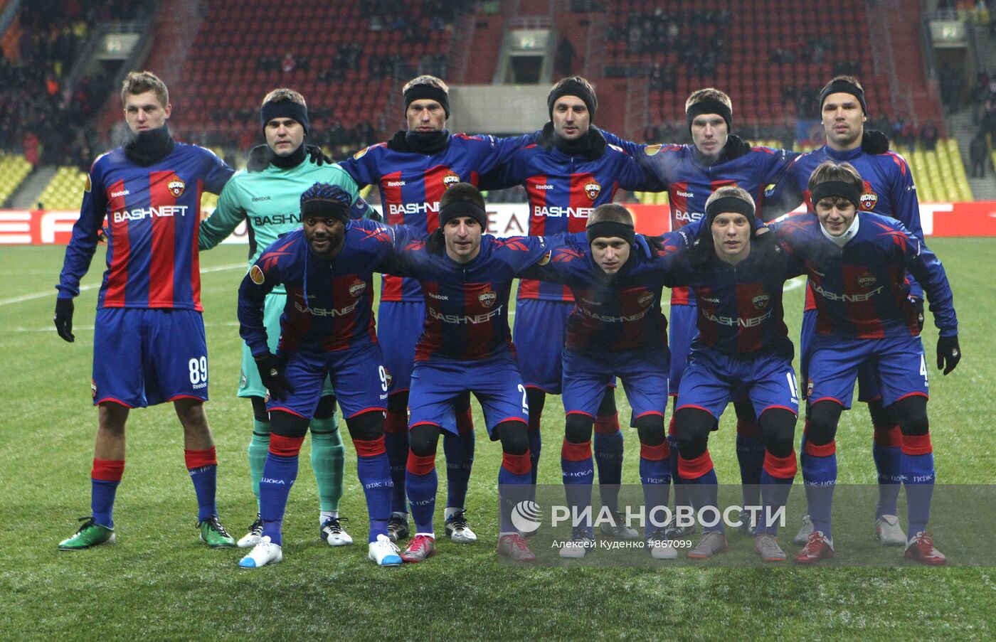 Футбол. Лига Европы. Матч ЦСКА - ПАОК