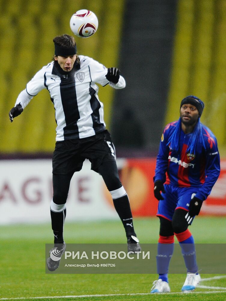 Футбол. Лига Европы. Матч ЦСКА - ПАОК