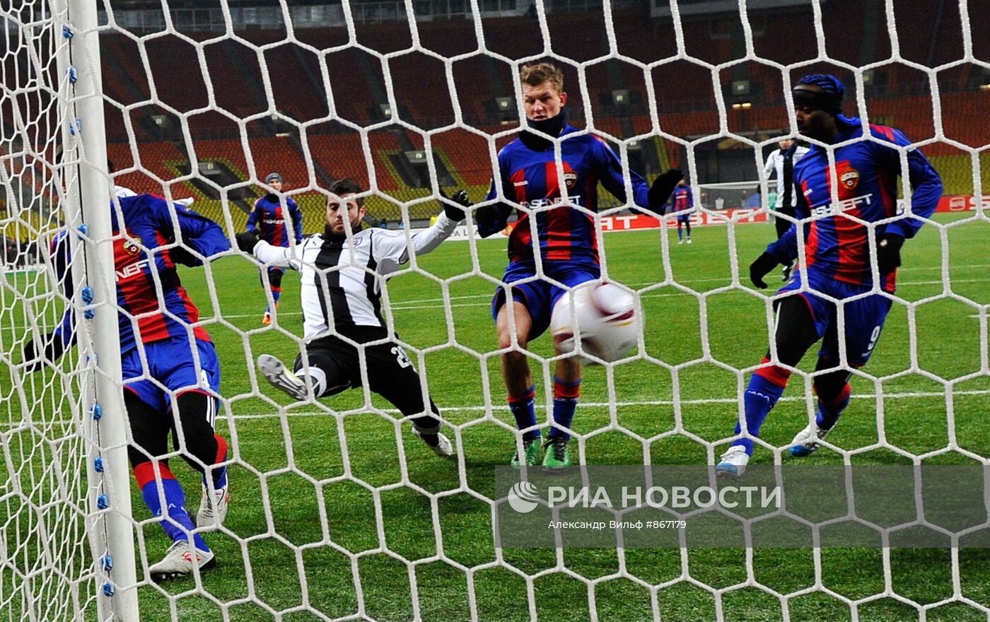 Футбол. Лига Европы. Матч ЦСКА - ПАОК