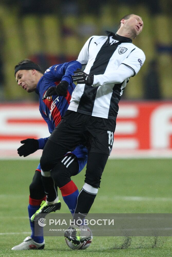 Футбол. Лига Европы. Матч ЦСКА - ПАОК