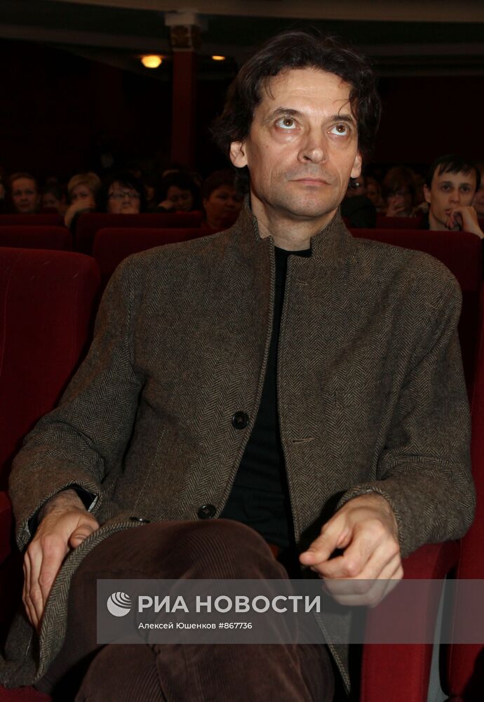 Евгений Редько