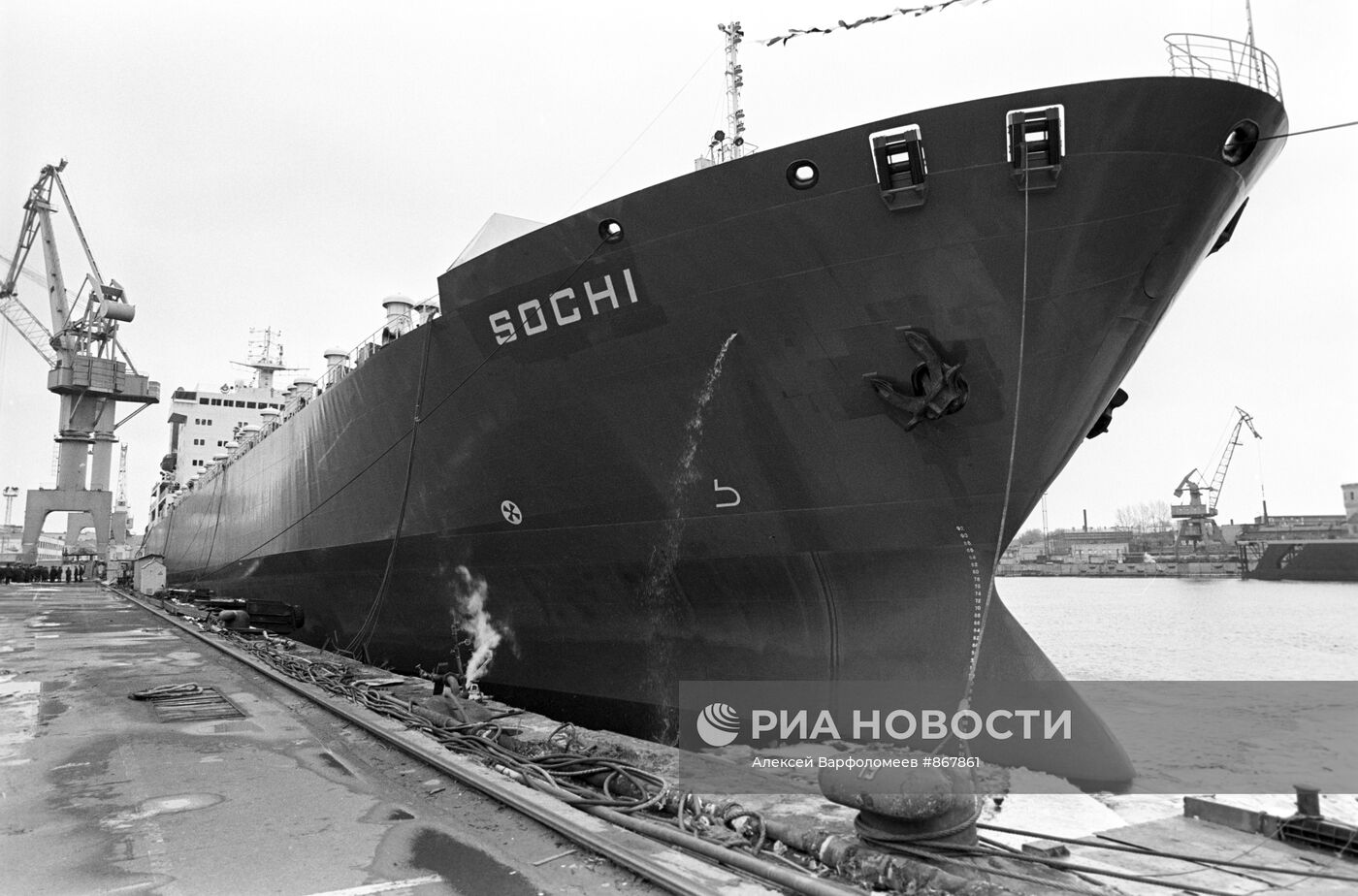 Ролкер "Сочи" по заказу Новороссийского морского пароходства