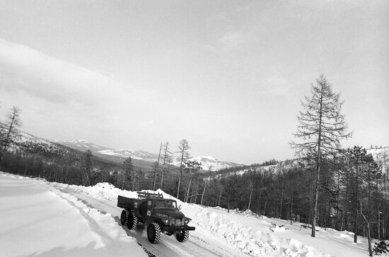 Артель старателей "Восток" на Джугджуре
