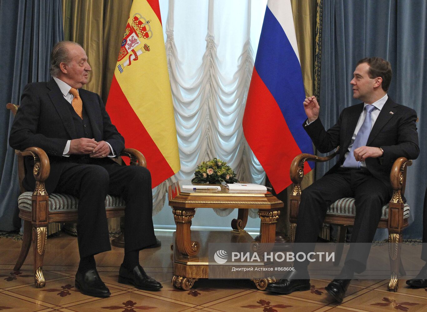 Рабочий визит короля Испании в Россию