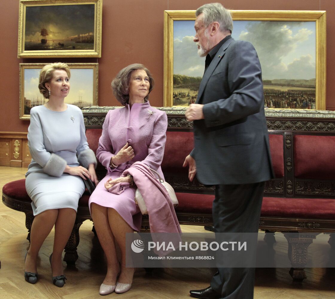 Светлана Медведева и королева София в Санкт-Петербурге