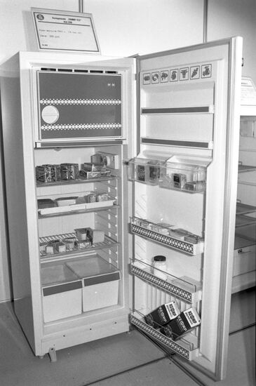 Холодильник "Памир-7ЕУ"