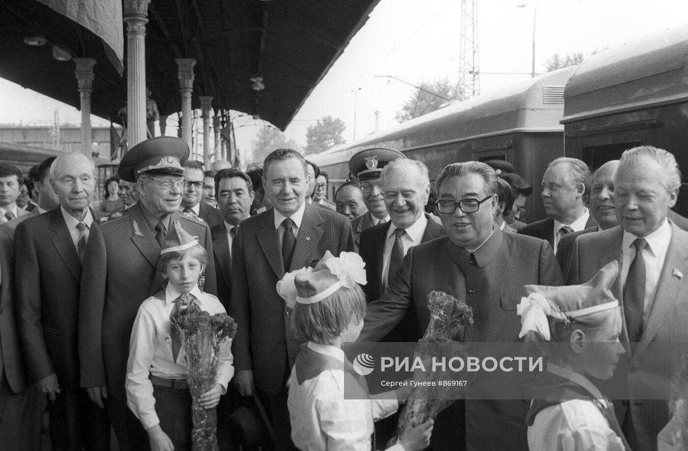 Официальный дружественный визит в СССР делегации из КНДР