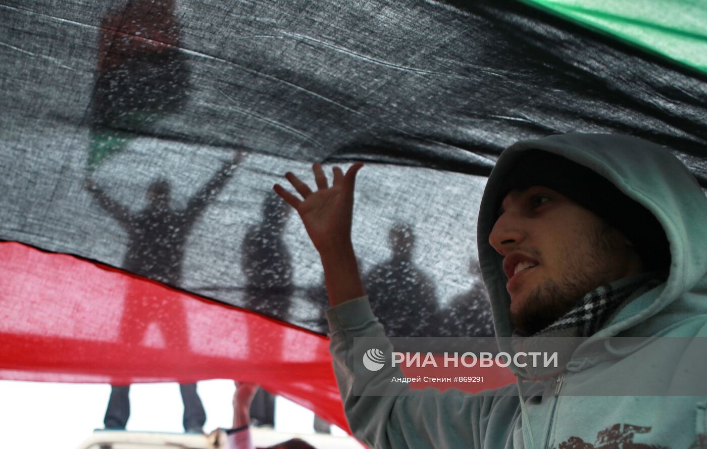 Ситуация в Ливии