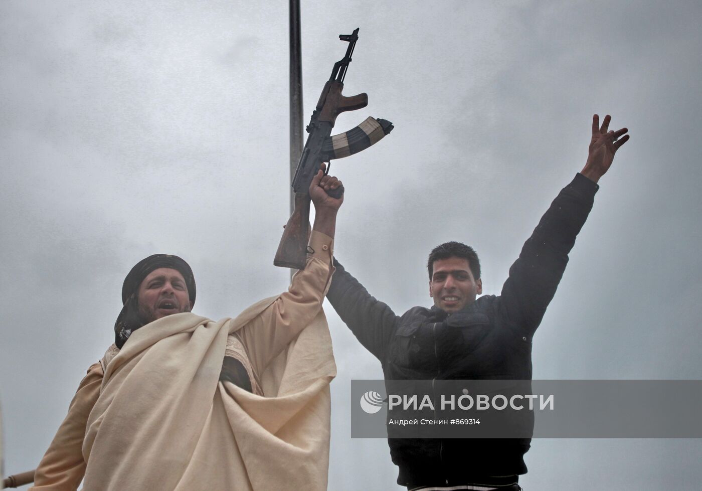 Ситуация в Ливии