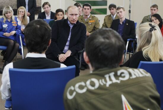 Встреча В.Путина с представителями студенческих организаций
