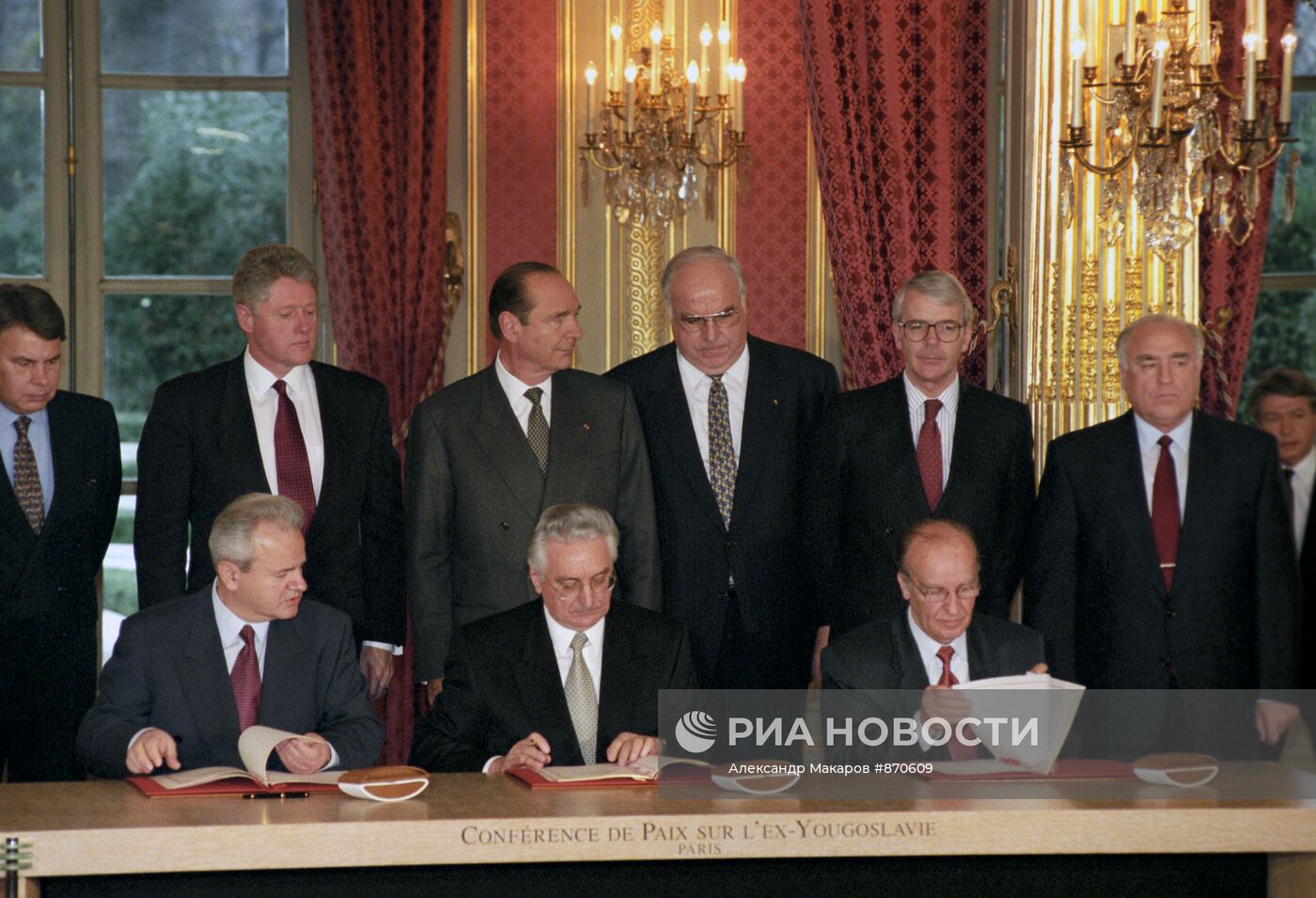 Подписание мирного соглашения по Боснии и Герцеговине