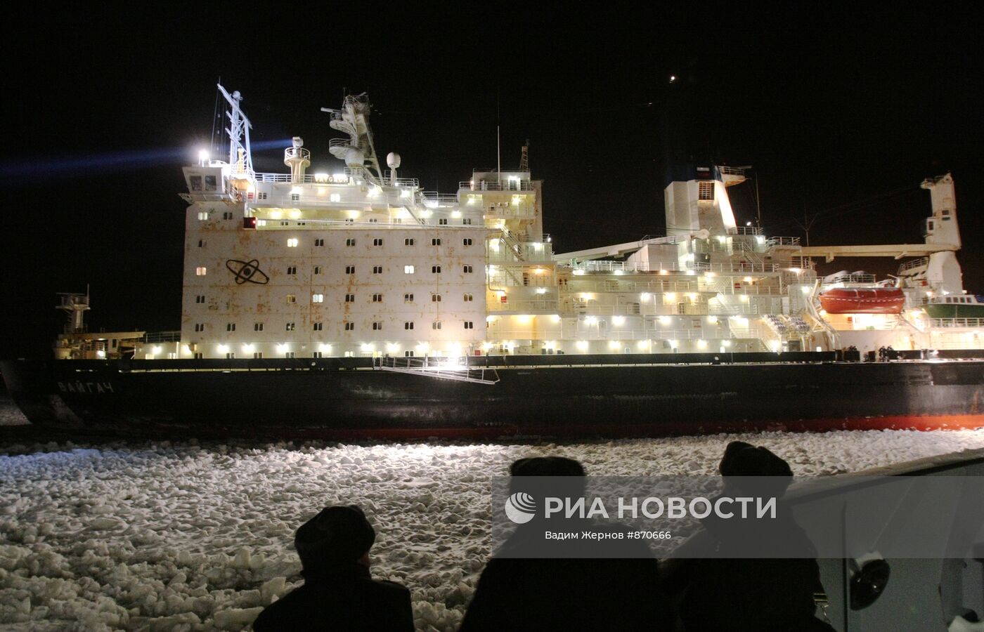 Атомный ледокол "Вайгач" прибыл в Санкт- Петербург