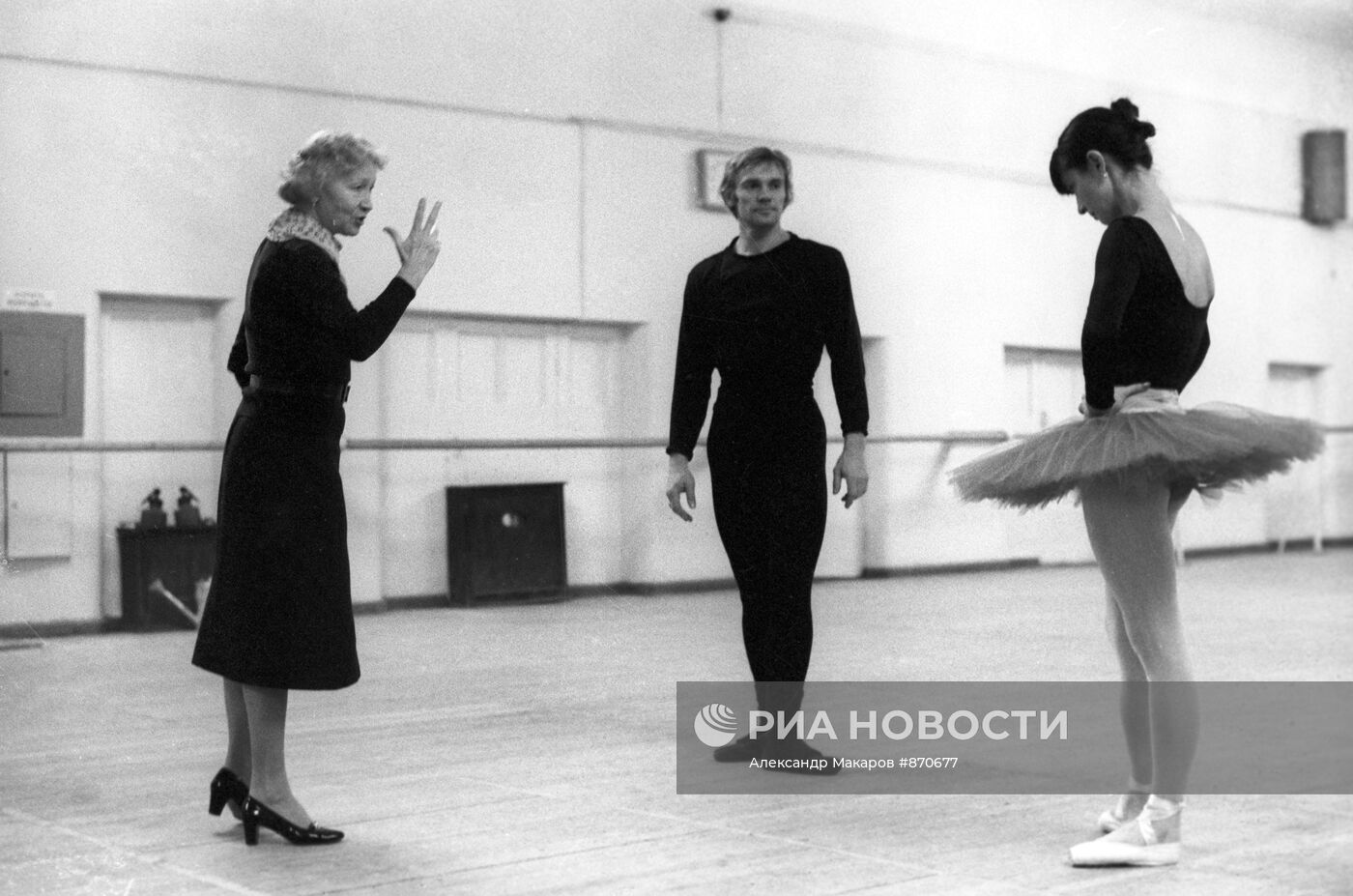 На репетиции с Г. Улановой