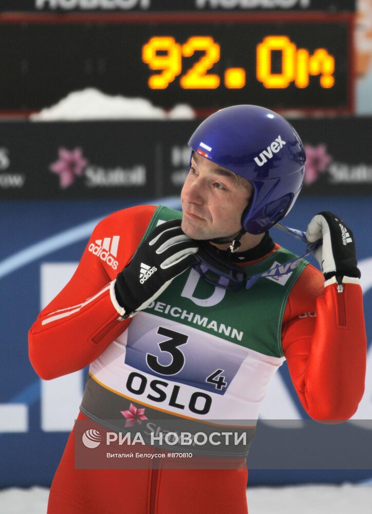 Дмитрий Васильев