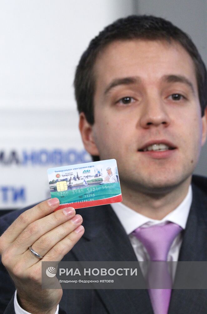 Николай Никифоров на брифинге в РИА Новости