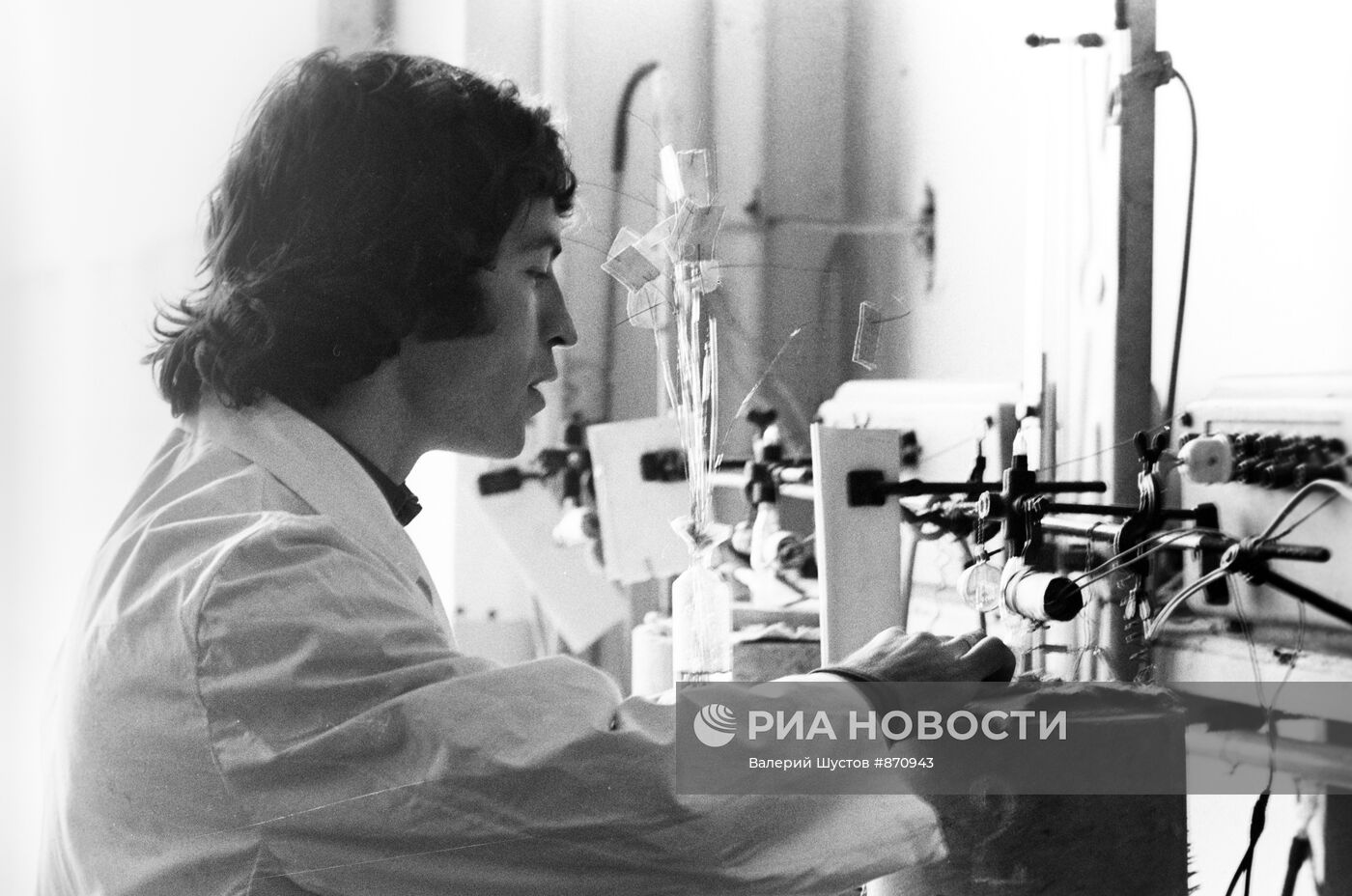 Афганский аспирант