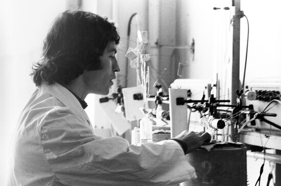 Афганский аспирант