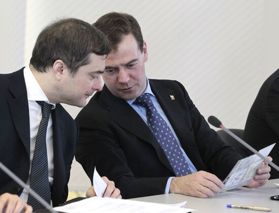 Д.Медведев провел заседание Комиссии по модернизации