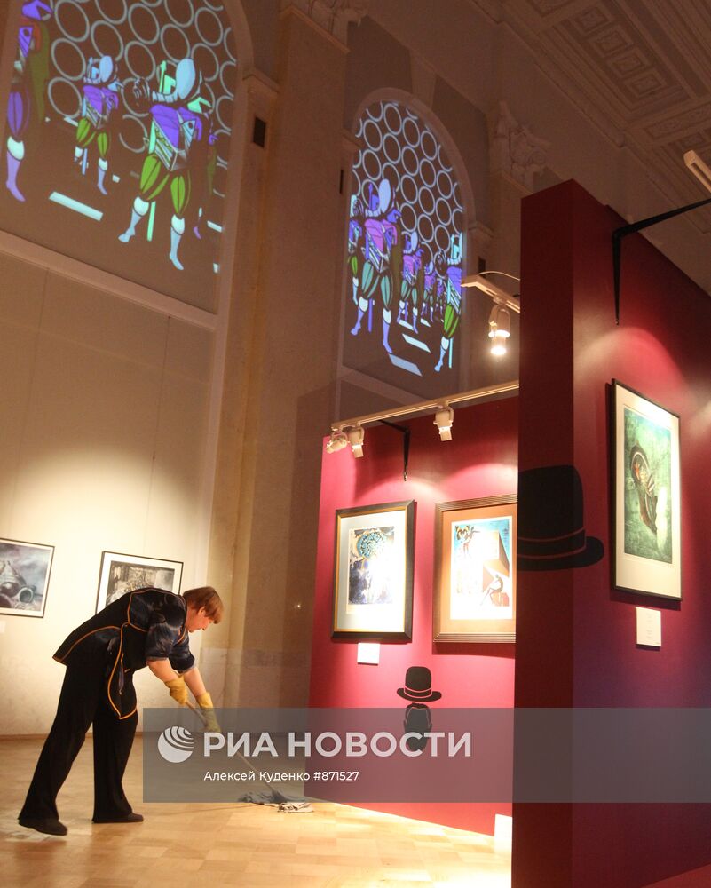 Открытие выставки "Коллективное бессознательное"