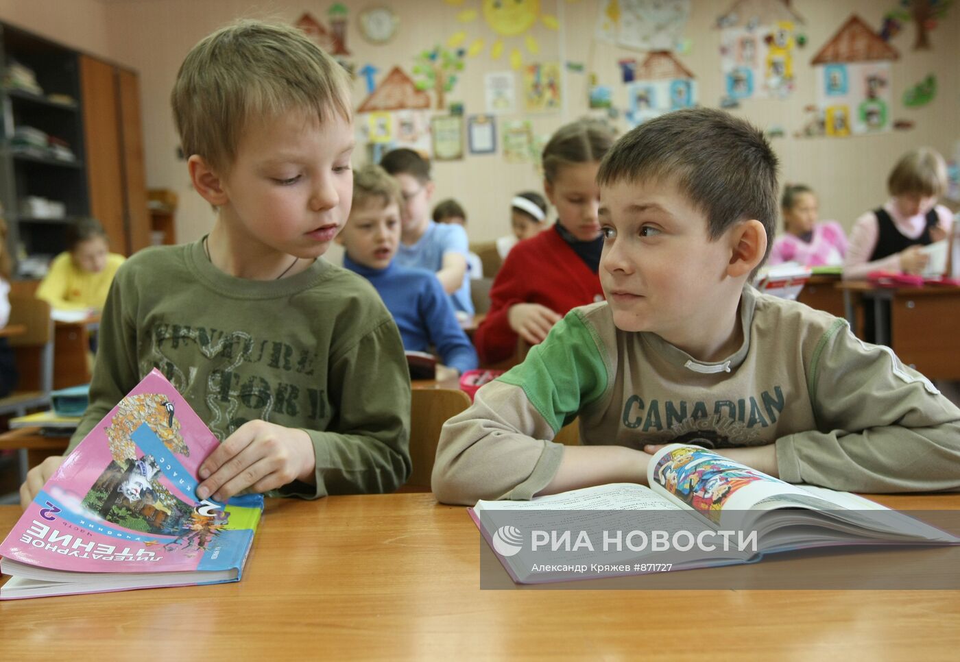 Частная школа "Аврора" в Новосибирске