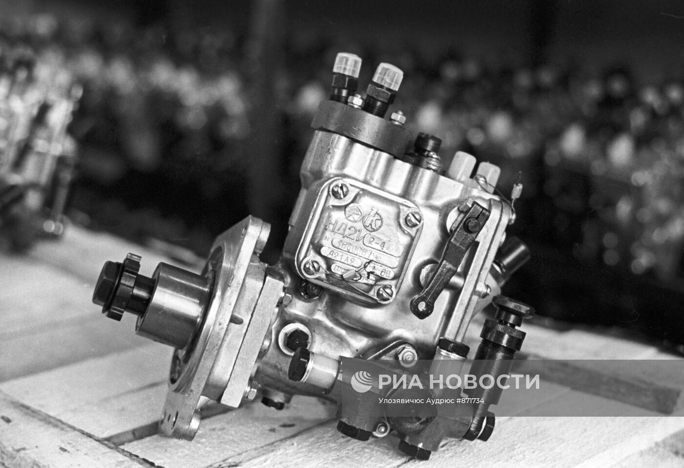 Продукция Вильнюсского завода топливной аппаратуры