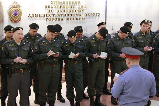 Работа МВД в день вступления в силу закона "О полиции"