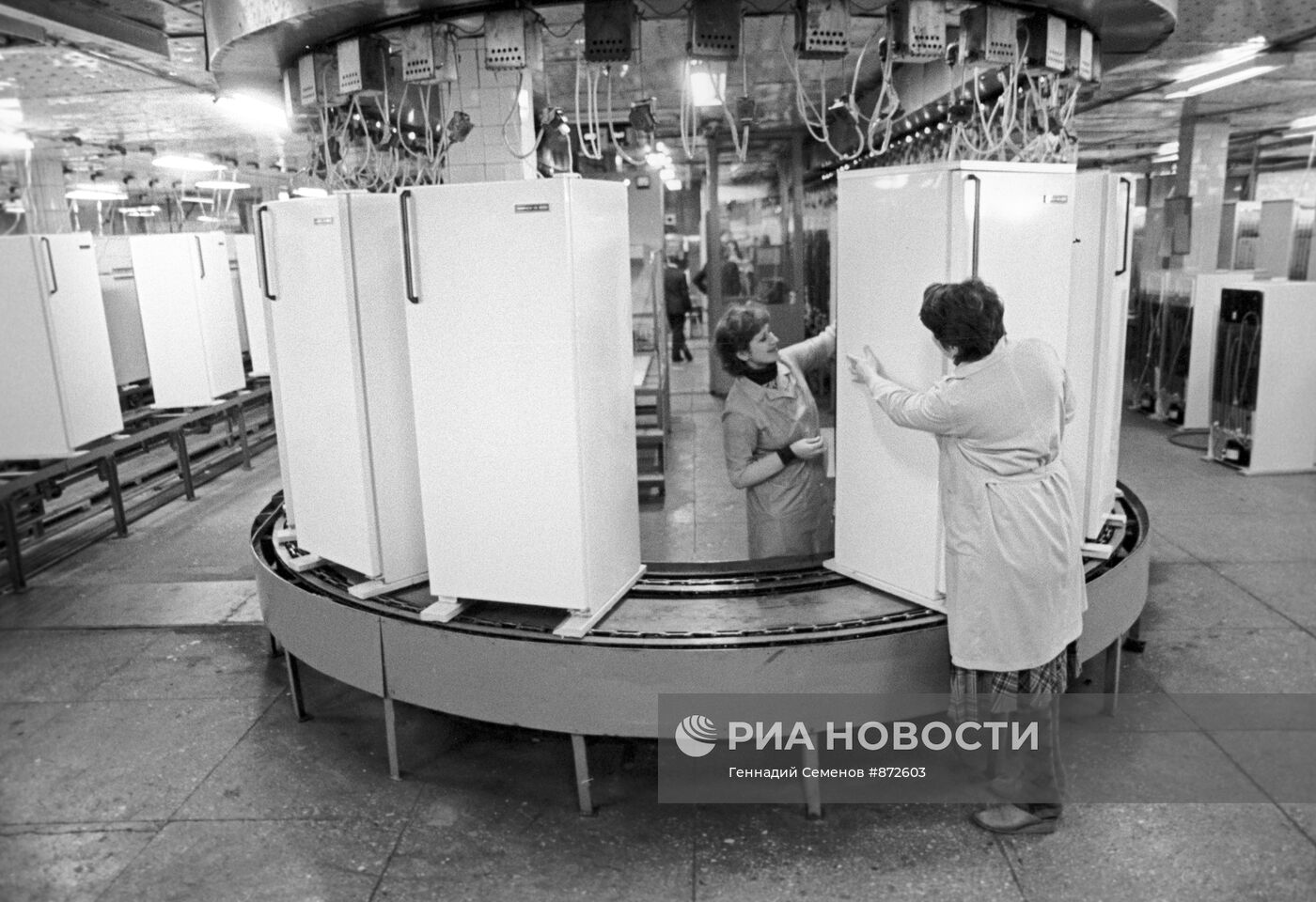 Минский завод холодильников
