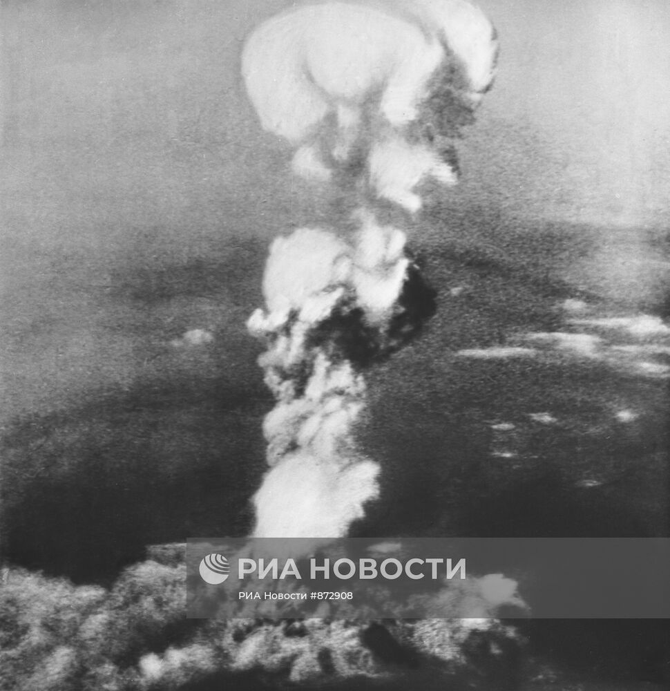 Атомная бомбардировка Хиросимы