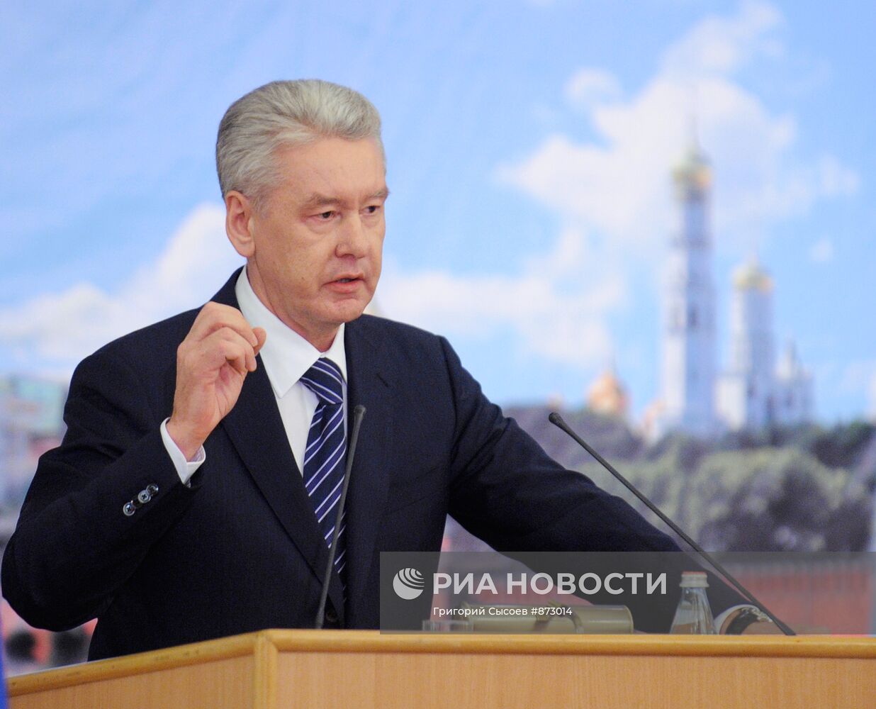 Сергей Собянин