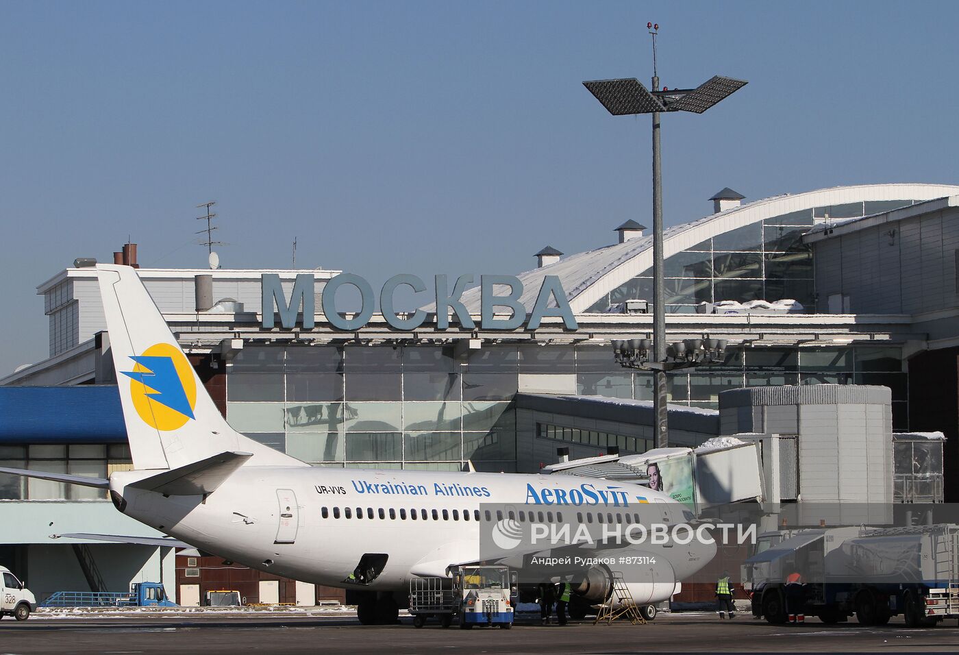 Boeing 737 украинской авиакомпании "Аэросвит"