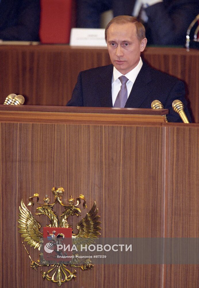 В. В. Путин на совещании работников образования