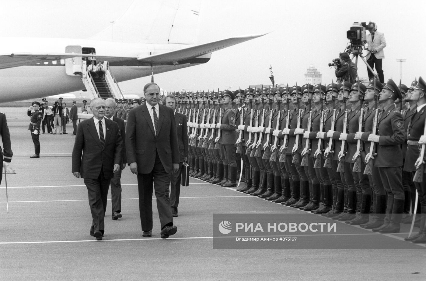 Визит в СССР делегации ФРГ